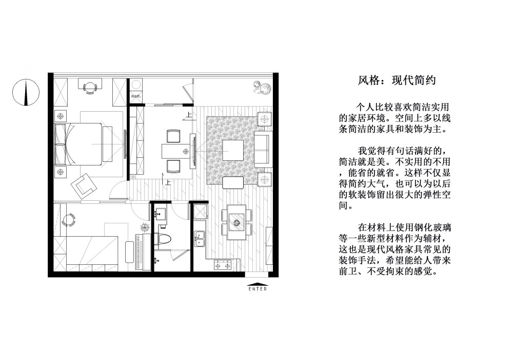 1诅 G-四期方案.jpg