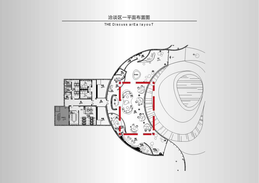 合肥保利海上明悦售楼部项目软装深化方案_幻灯片7.JPG