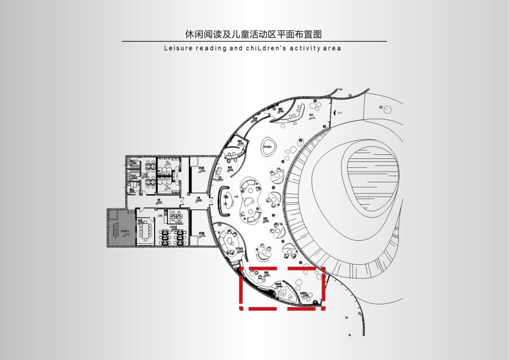 合肥保利海上明悦售楼部项目软装深化方案_幻灯片15.JPG