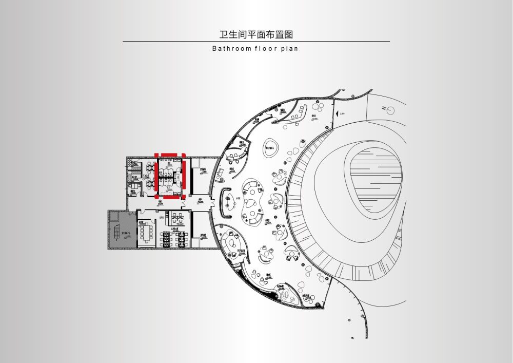 合肥保利海上明悦售楼部项目软装深化方案_幻灯片21.JPG