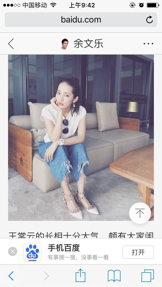 求助大师们，谁知道这款沙发_QQ图片20180707010236.jpg