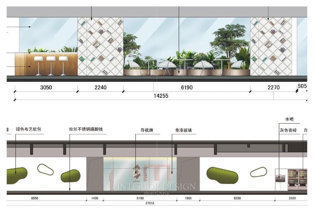 北京设计-五百强企业办公楼室内装修汇报方案及效果图 (1)_北京设计-五百强企业办公楼室内装修汇报方案及效果图 (44).jpg