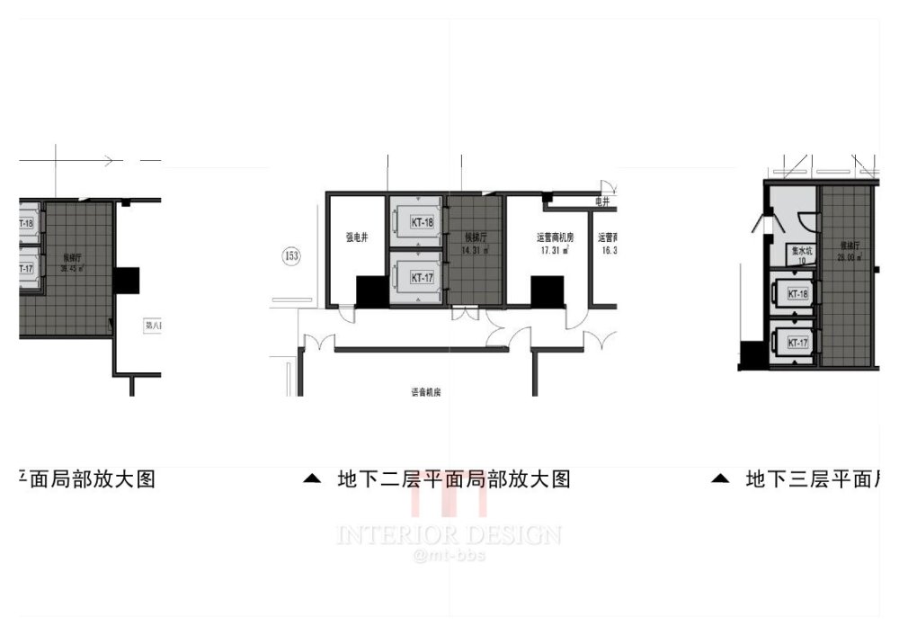 北京设计-五百强企业办公楼室内装修汇报方案及效果图 (1)_北京设计-五百强企业办公楼室内装修汇报方案及效果图 (87).jpg