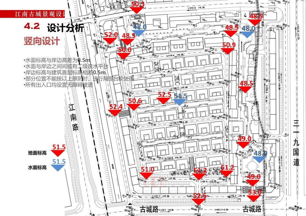 江南古城 景观规划与方案设计_幻灯片42.JPG