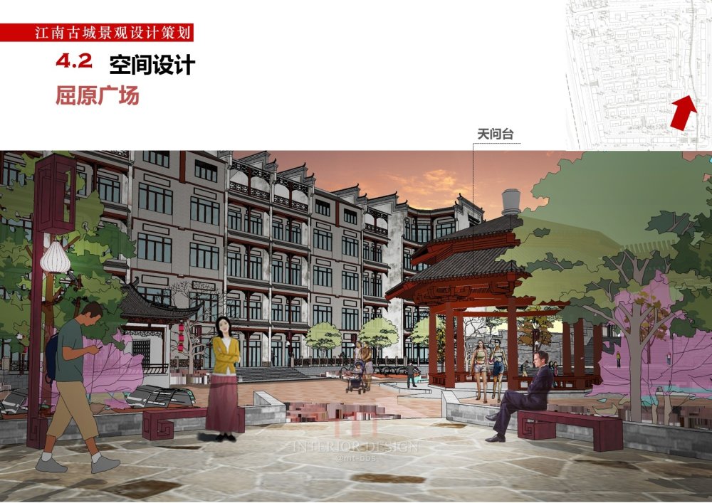 江南古城 景观规划与方案设计_幻灯片50.JPG