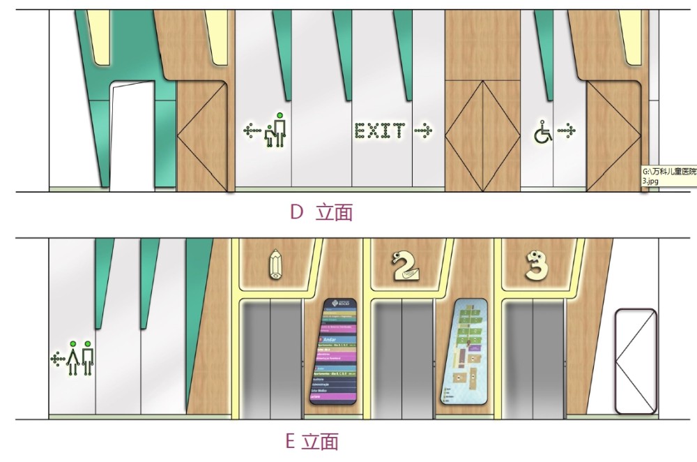 上海万科儿童医院室内设计方案_QQ截图20180716124949 - 万能看图王.jpg