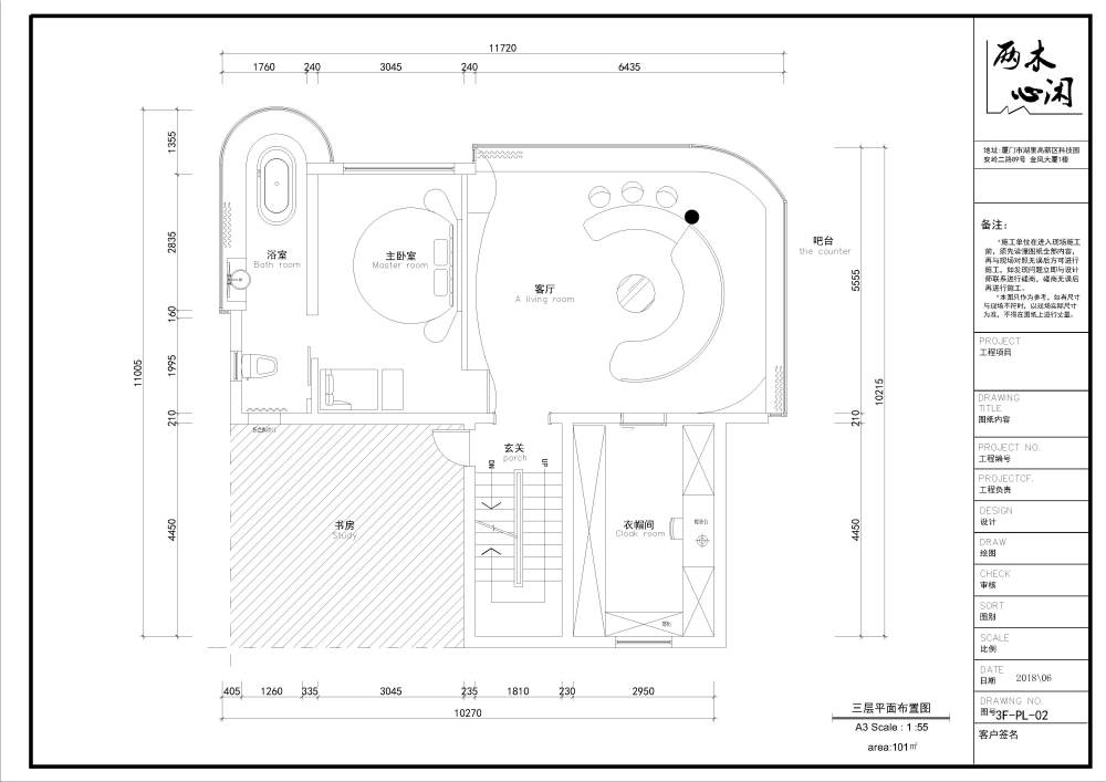 平面求助，求思路_方案-Model02.jpg