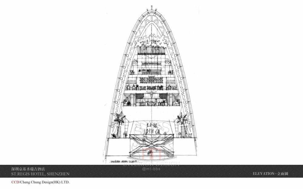 CCD－深圳瑞吉酒店方案＋CAD施工图纸＋物料＋摄影 (13).jpg