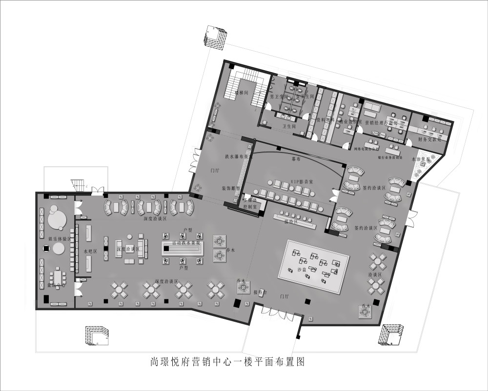 尚璟悦府营销中心平面布置（2016  2 19-Model一楼平面布置图.jpg