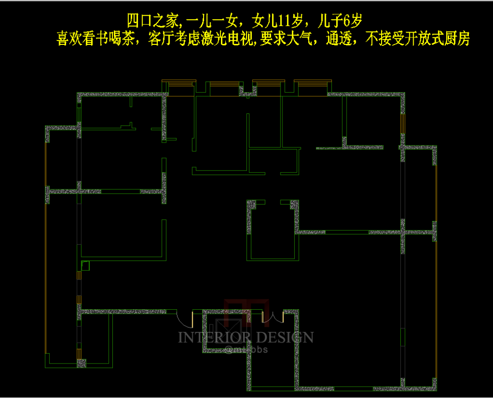 【三】我做方案的哪些事儿？持续更新······_微信截图_20180804162516.png