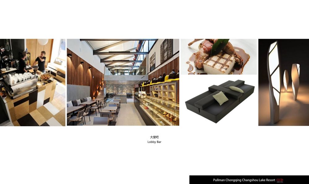 CCD--新重庆长寿湖伯尔曼酒店概念设计方案及软装概念_幻灯片4.JPG