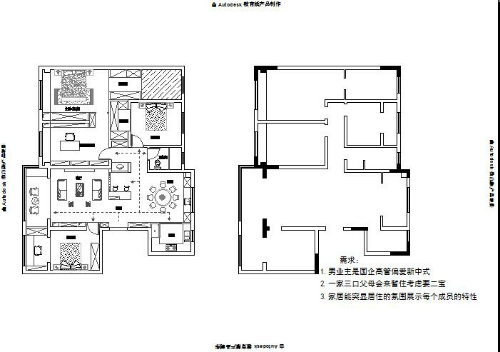 平面方案优化与交流（实时更新）_mmexport1529731127413.jpg