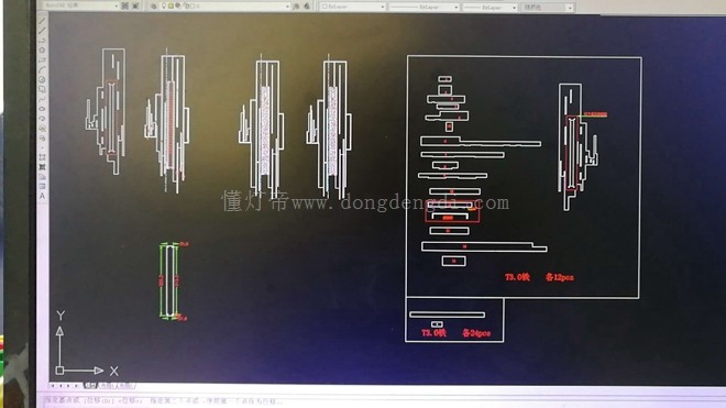 用软件分解灯体结构，排版输入激光加工程序