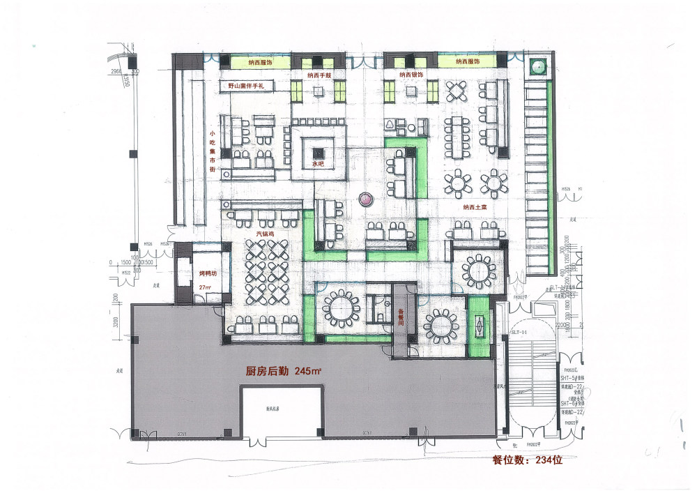 DYL平面规划作品（2018.03.08更新）_324234234234.jpg