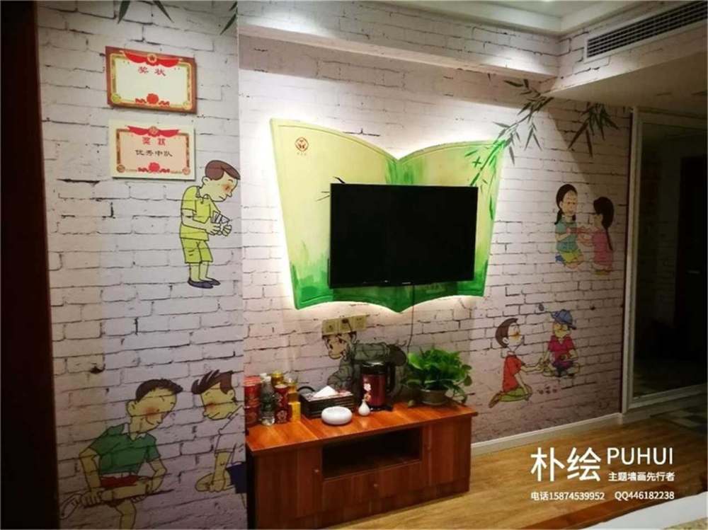 主题酒店设计壁画，情侣酒店房间壁画效果图