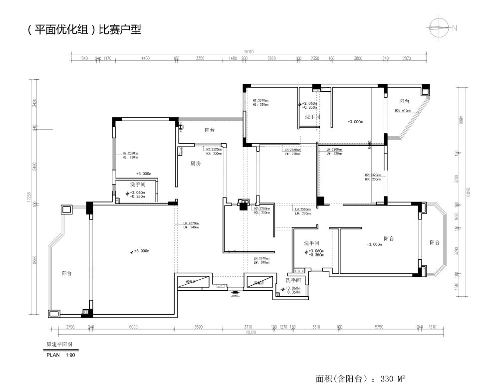 SKB设计手绘交流平台平面优化比赛优秀方案展示_第六期平面优化比赛户型.jpg