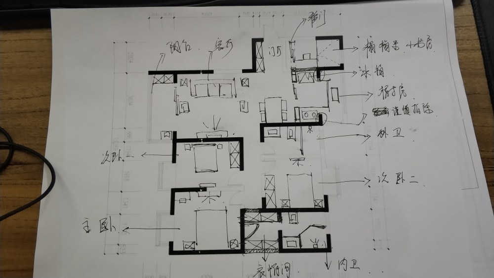 自己的房子户型图_670429711140670984.jpg