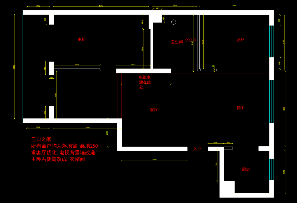 QQ图片20180816124359.png