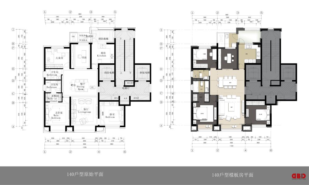 万科翡翠长安样板房设计方案+CAD+实景 (46)_万科翡翠长安样板房设计方案 CAD 实景 (4).jpg