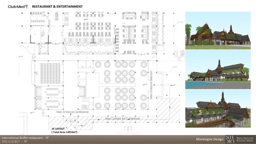 【Montaigne Design】海南神州半岛度假村设计方案 (2)_【Montaigne Design】海南神州半岛度假村设计方案 (25).jpg