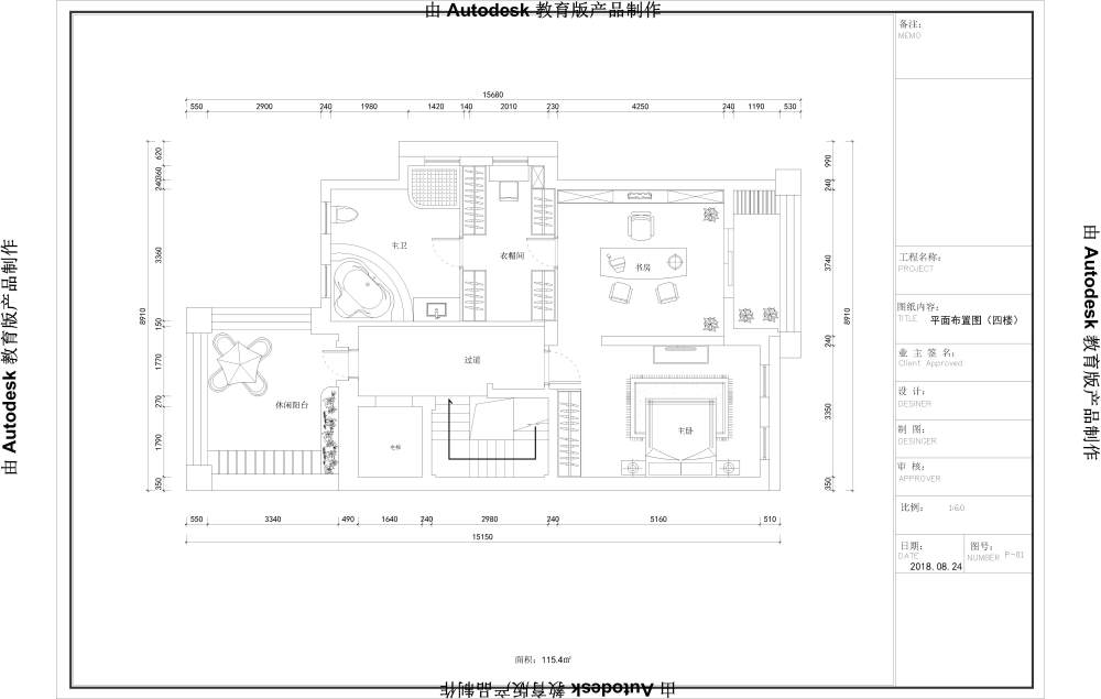 四层-Model.jpg