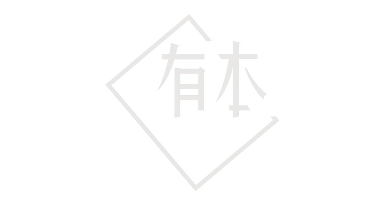 BalaSys IT Office  休息办公空间设计欣赏 ​​​​_logo变变变.gif