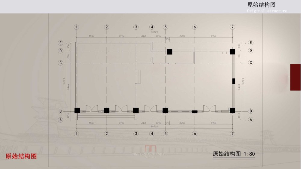 餐饮设计篇—重庆永川沸元牛肉概念方案+效果图（PPT可免..._幻灯片13.jpg