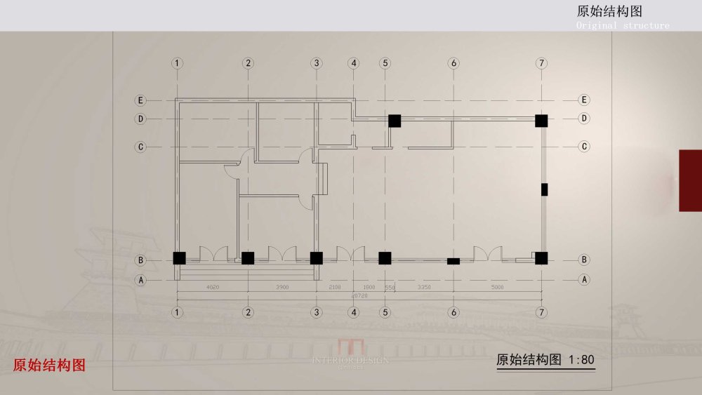 餐饮设计篇—重庆永川沸元牛肉概念方案+效果图（PPT可免..._幻灯片14.jpg