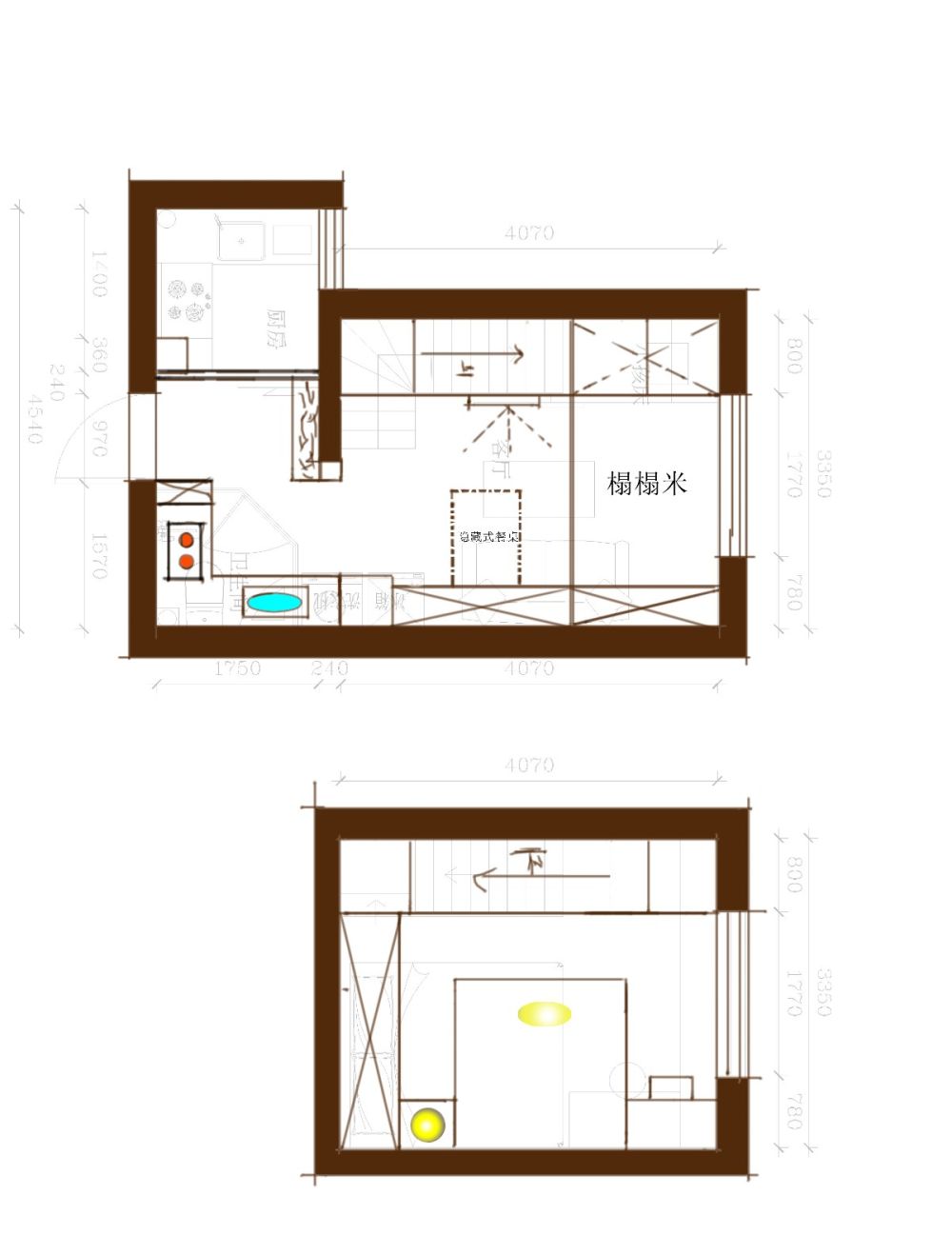 30平的复式小公寓，求大师优化_Image011.jpg