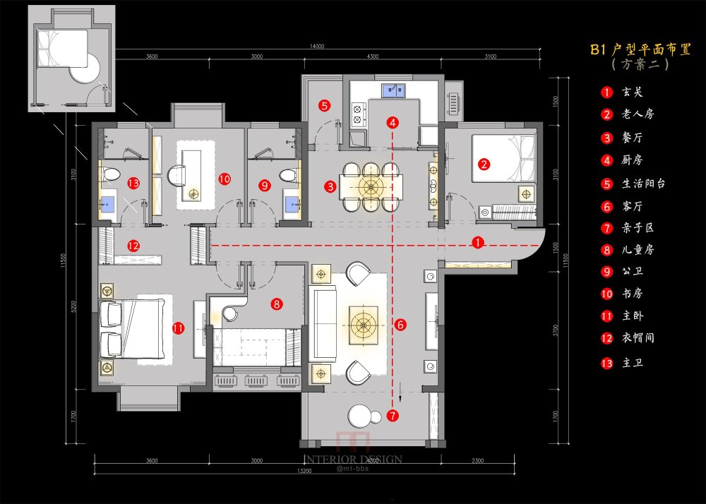 13.B1户型平面布置二  拷贝.jpg