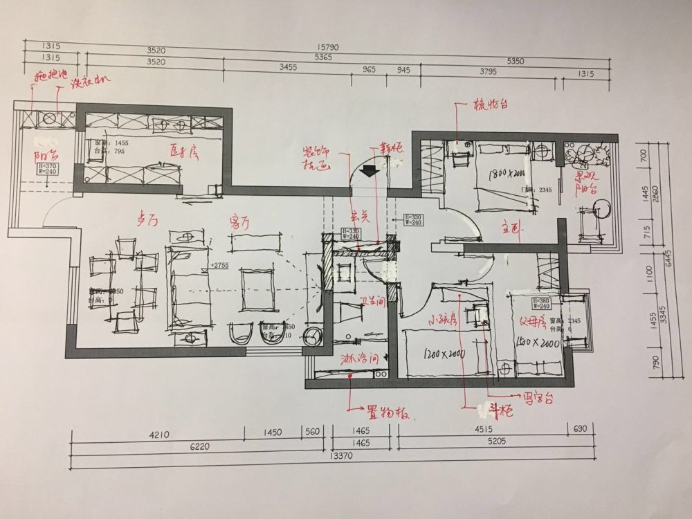 两室改三室 大师们救个急啊_微信图片_20180921105026.jpg