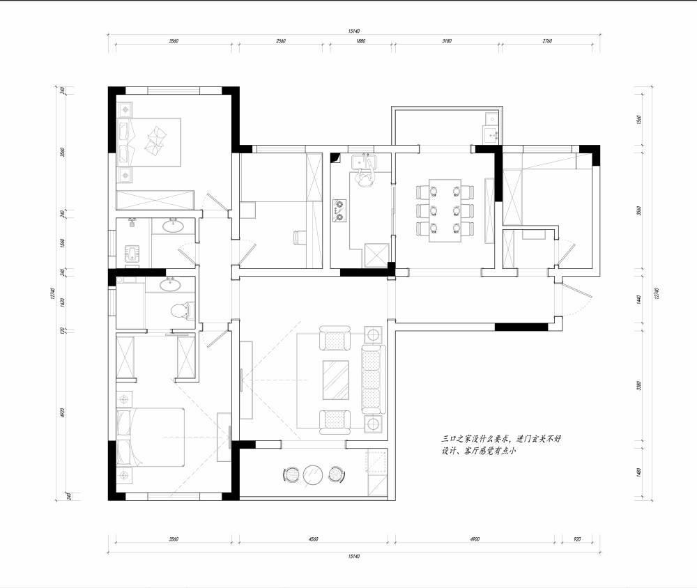 平面方案优化与交流（实时更新）_2.jpg