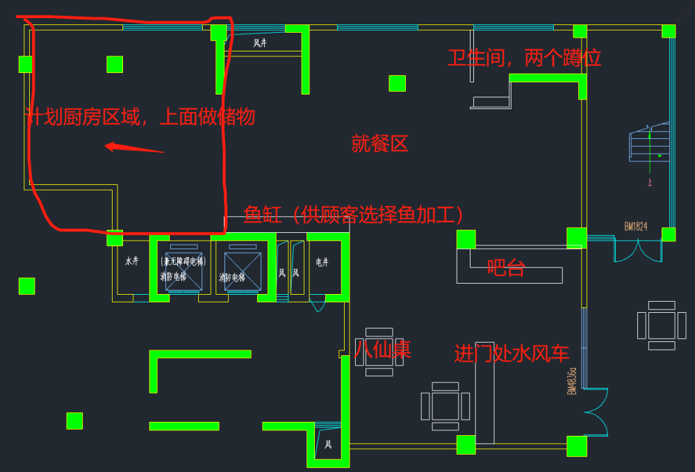 微信图片_20181003152819.png