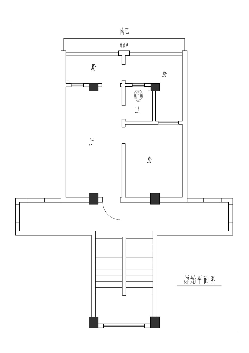 蜗居小户，求大神指导_原始平面