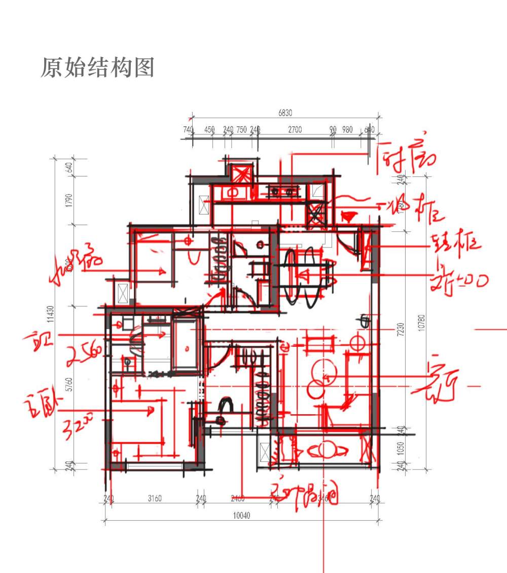 自家95平米房子，大家帮忙看看平面规划布局！特别是厨房_小小修改