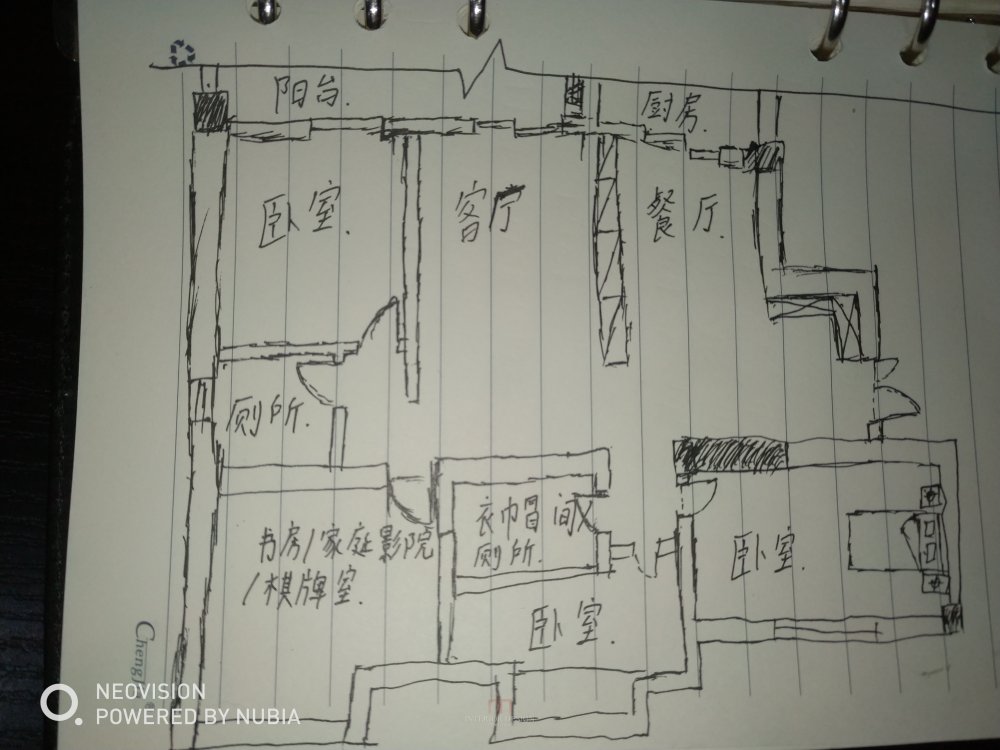 140平户型烦请指导_草图.jpg