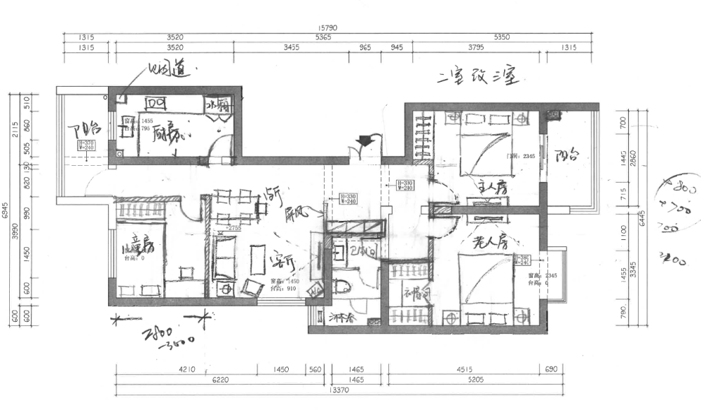 两室改三室 大师们救个急啊_QQ图片20181023092908.png