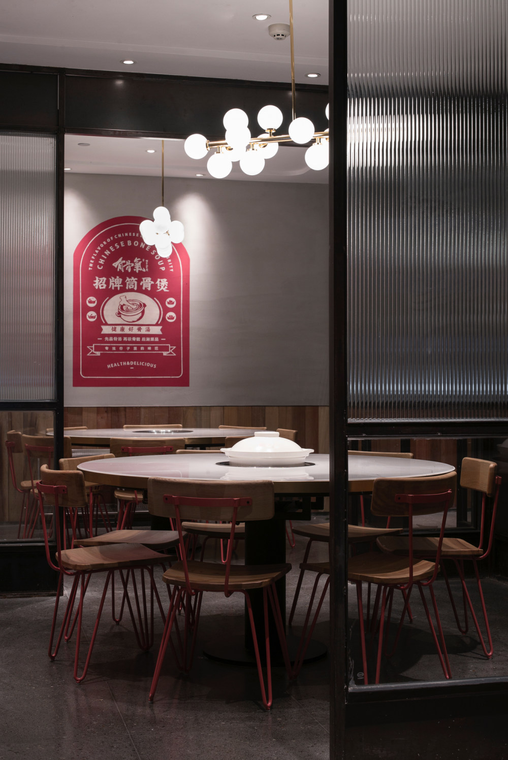 有骨气餐厅-杭州合思室内设计有限公司_L1004695.jpg
