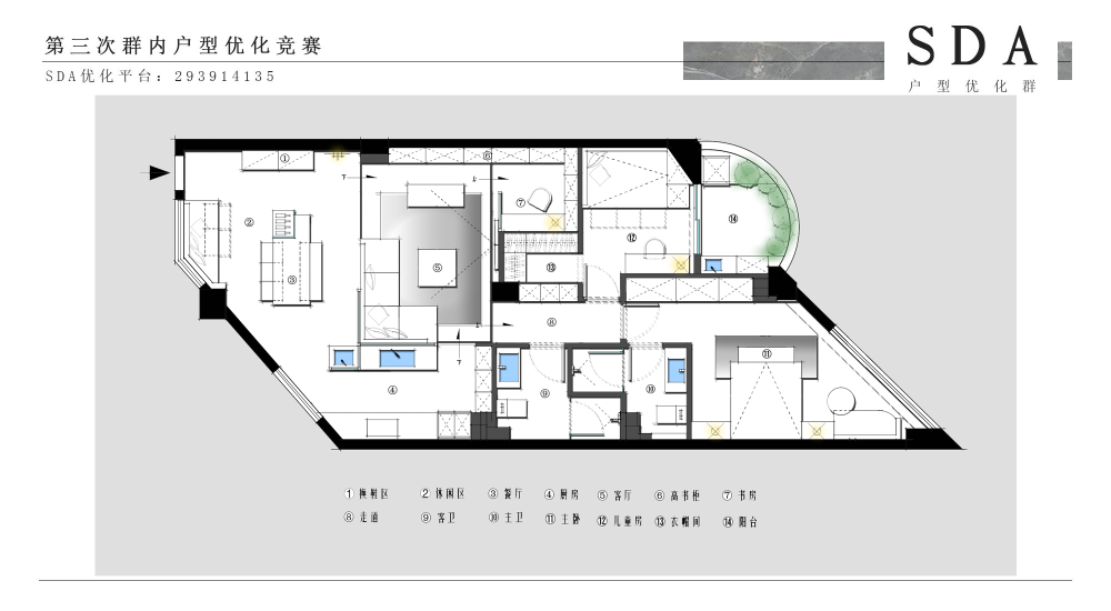 武汉-刽子手.png