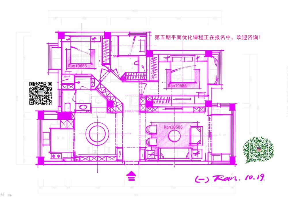 户型优化方案交流,愿这个帖子记录着大家成长路上的每一..._A3.jpg