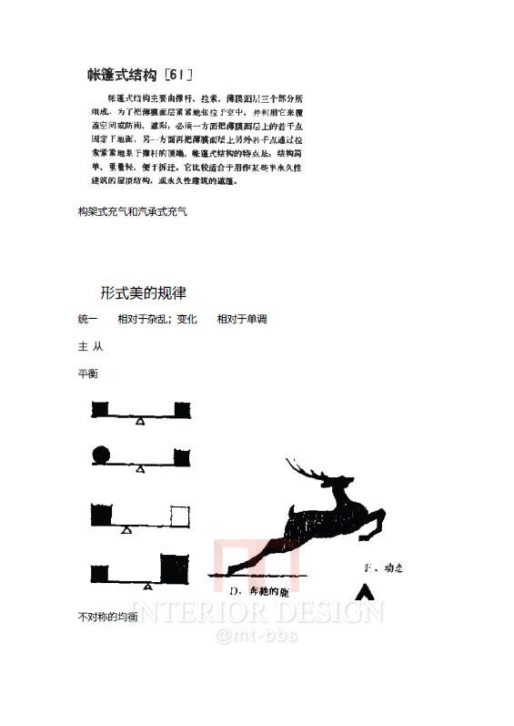 360截图20181030113704893.jpg