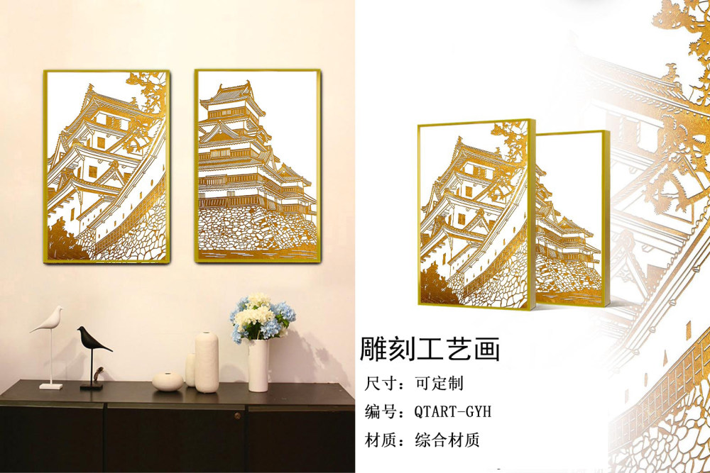 冬季新品已发布_乾唐画业-雕刻工艺画ART (7).jpg