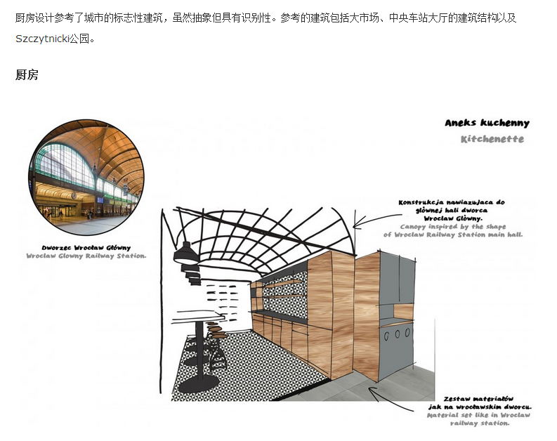 QQ截图20170227151257.png