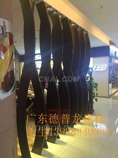 铝方通隔断怎么施工固定？_59fc1f1531a3b.jpg