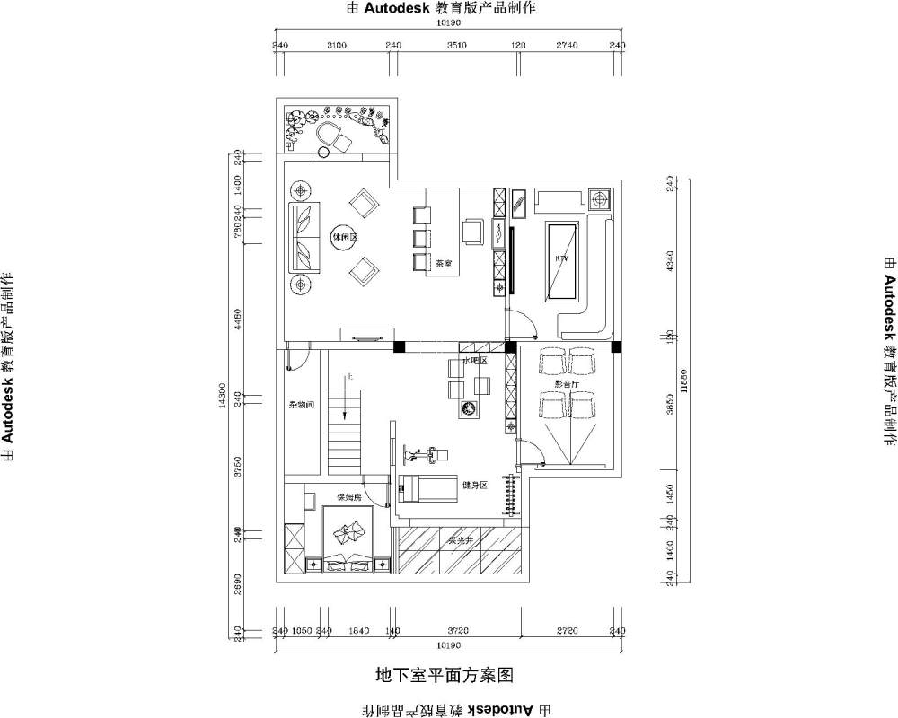 修改-Model.jpg