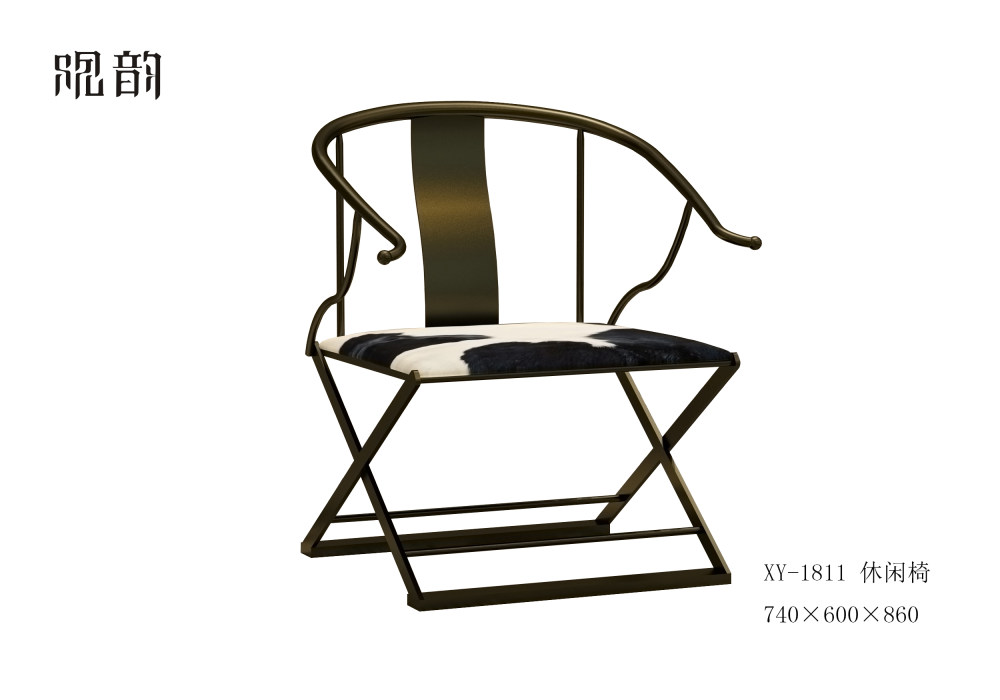时尚新中式家具，设计师必备_XY-1811休闲椅.jpg