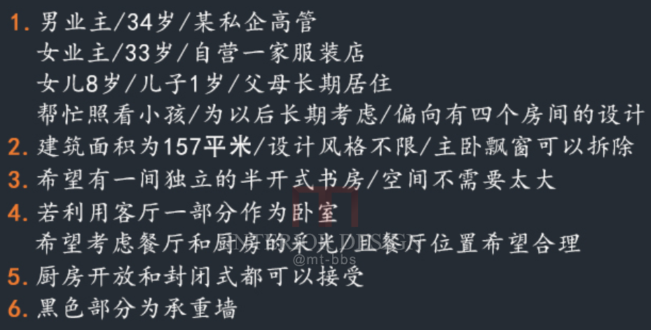 QQ截图20181224193528.png