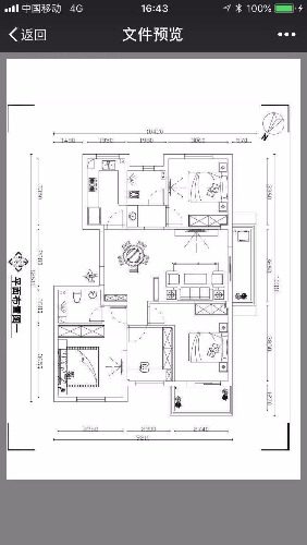 请教平面方案优化下_mmexport1545727451709.jpg