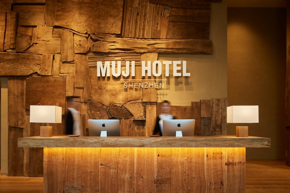 Muji-Hotel_credits-Ryohin-Keikaku-Co-Ltd._2018_MH-Reception-1.jpg