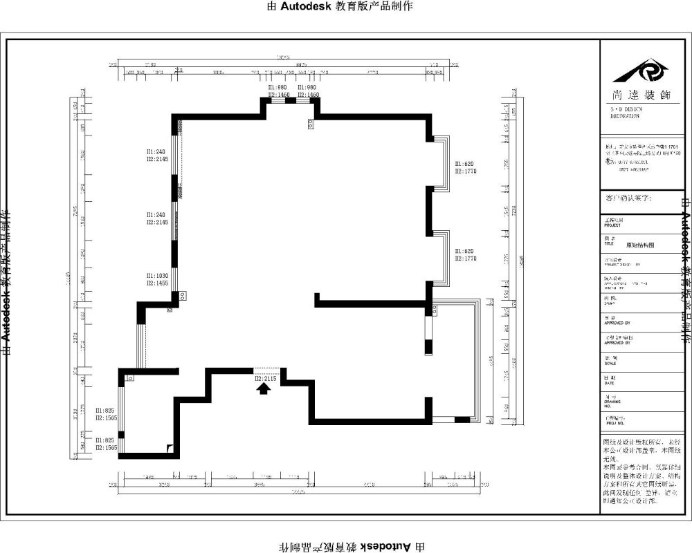 求助平面方案，有没有新的做法_东晖方案合集-Model.jpg